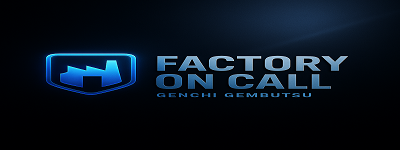 Factory On Call